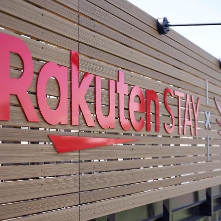 Rakuten Stay X Eagles 202 With Roof Balcony Сендай Экстерьер фото
