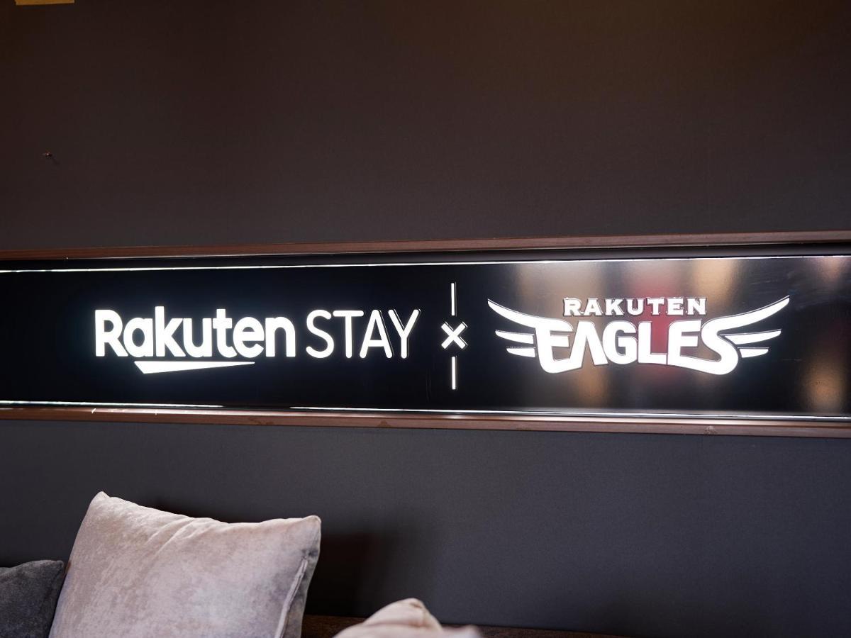 Rakuten Stay X Eagles 202 With Roof Balcony Сендай Экстерьер фото